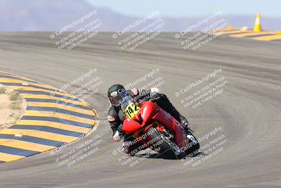 media/Oct-07-2023-CVMA (Sat) [[f84d08e330]]/Race 5 Amatuer Formula Middleweight/